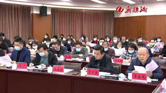 株洲云龙示范区:重金奖补 深化产教融合