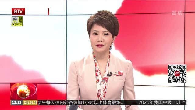 回天三年计划取得积极成效 117个计划项目全部开工建设