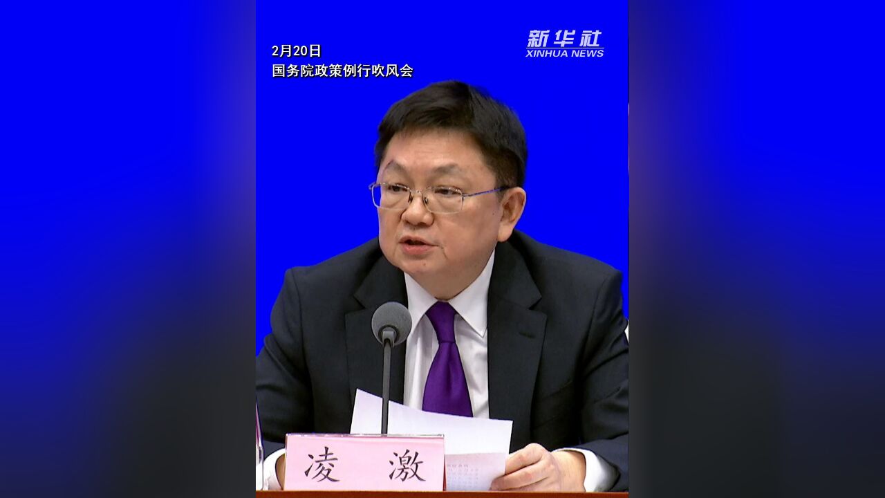 《2025年稳外资行动方案》提出进一步压减市场准入负面清单事项