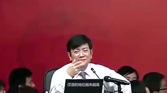 要不要把英语“踢出”高考?浙大教授郑强的观点,引发阵阵掌声!