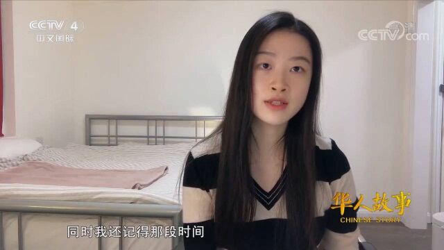 英国新冠疫情暴发,19岁中国女留学生顿时不知所措