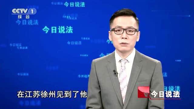 网上两段留言充满悲伤,沉迷游戏与孩子死亡,这其中有怎样的故事!