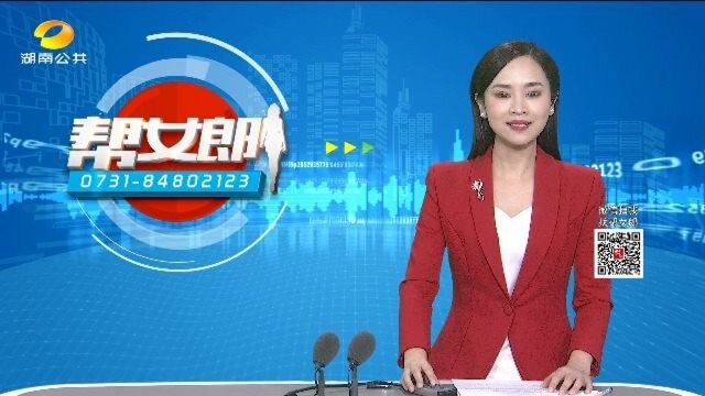 (大战大考中的委员风采)省政协委员田小雨:加强少数民族地区基层卫生服务建设