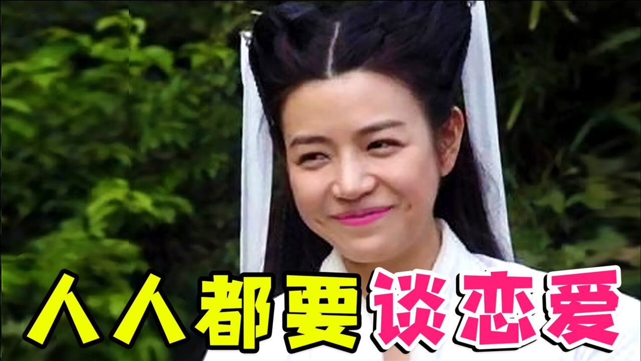 八卦爱情满天飞的小笼包版《神雕侠侣》,杨过全程吃瓜~