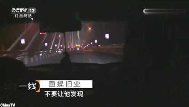 回顾:女子遭遇飞车抢劫,监控拍下被抢瞬间!短短时间作案多起!(二)