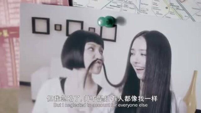 小时代2:顾里哭成孩子,这罕见的一面,让林萧心疼!