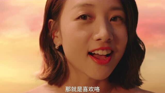 吴映洁小奇迹