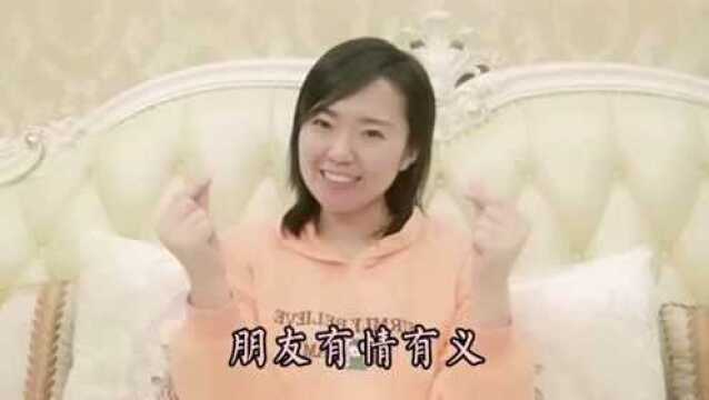 职工新春送祝福三