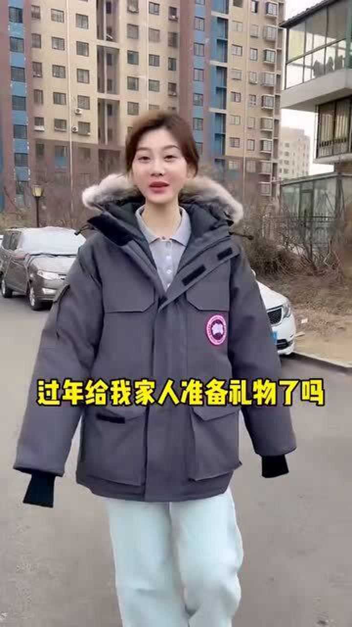 这听起来咋像骂人的呢?腾讯视频