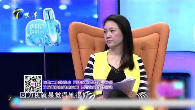 姑娘午睡,没及时接男友电话,男友竟让姑娘证明自己是在睡觉