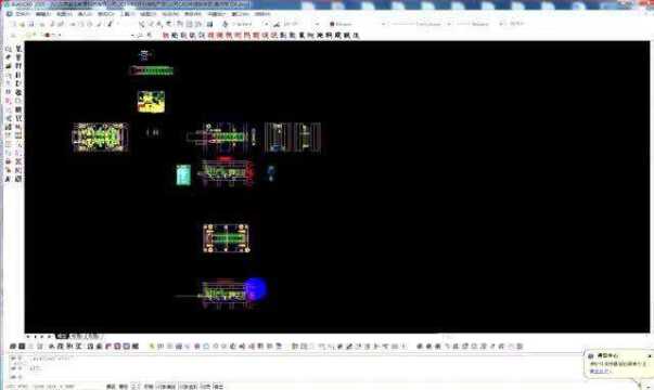 PressCAD五金模具设计教程,第十节什么是导料板