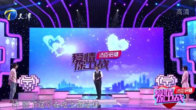 27岁女美术老师还没结婚,就规划好了孩子的未来,导师:自惭形愧