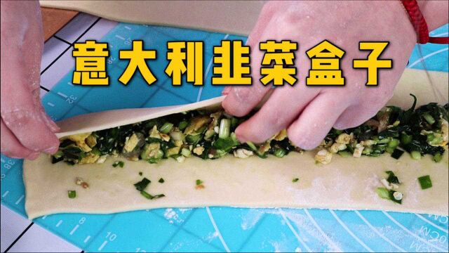 又被骗了?跟网上学“面食神功”,结果为啥做成这样?