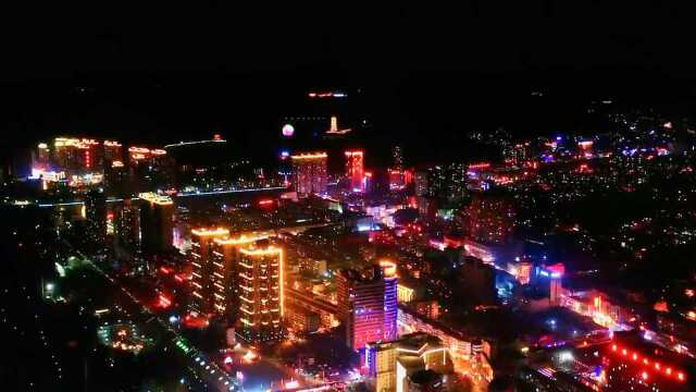 府谷夜景!