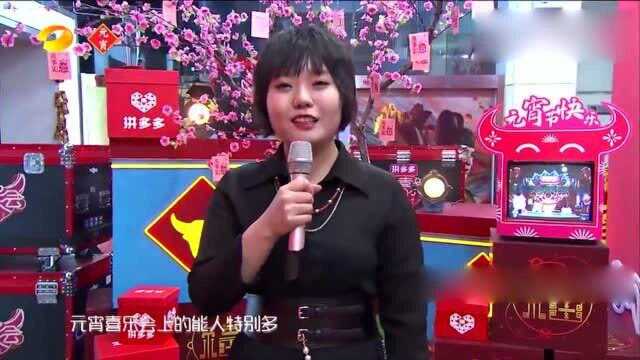 李雪琴“谐音梗”主持风格,别树一帜,不仅不尴尬还有点别致!