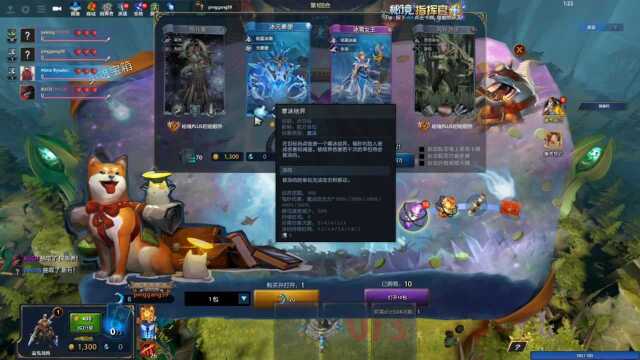 比魔兽3还难玩倍的dota2地狱防守地图,开局就被虐