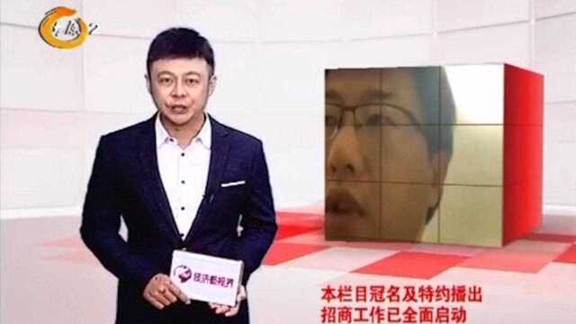 新加坡:老师上网课,两小时后才发现开了静音,引发众多网友热议