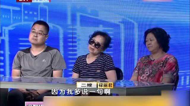 公布父亲生前录像,女儿说受了胁迫,律师:公证遗嘱要看吗?