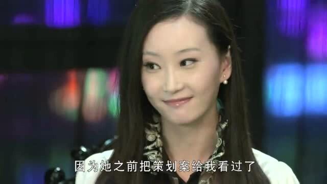 小伙带女友谈生意,不料老总看上他的女朋友,赔了夫人又折兵