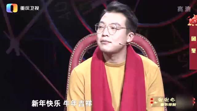 母亲患病儿子操碎心,曝出细节涂磊:更像“爹”跟“女儿”!