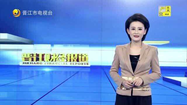 力诚食品:发力新渠道 力争获新增长