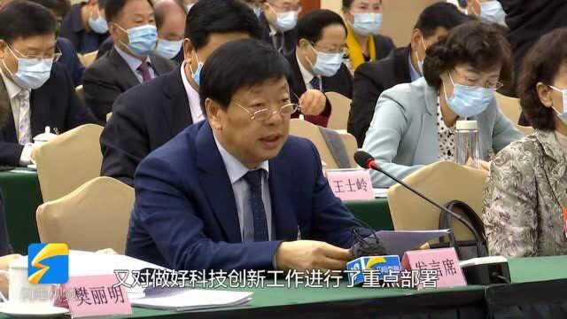 全国人大代表李湘平:引领炼化行业的高质量发展,实现由炼油向化工的深度转型!