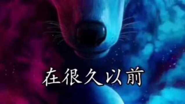 民间故事采药女(完整版)