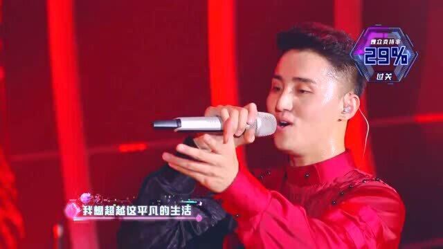 嗨唱转起来:一曲《怒放的生命》,燃爆现场