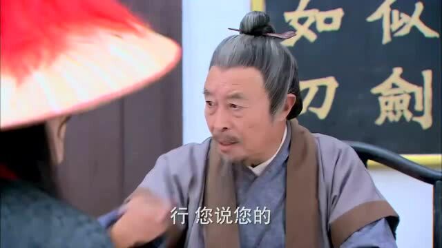 武松:武松有事相求,竟是为了写诉求状,真是为难