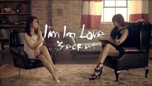 韩国性感女团Secret激情演绎I'm In Love