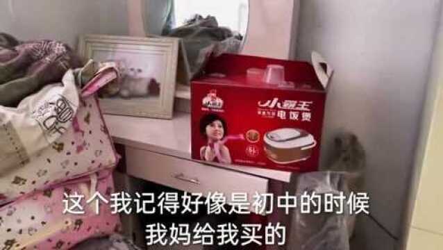 香港人的生活:远嫁香港的媳妇回娘家,曾经的房间已经成储蓄房!