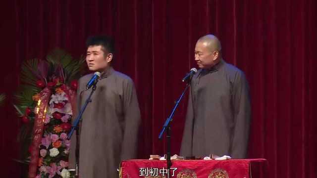 苗阜王声经典力作,开了个图书馆,来看书的人却有不同的目的