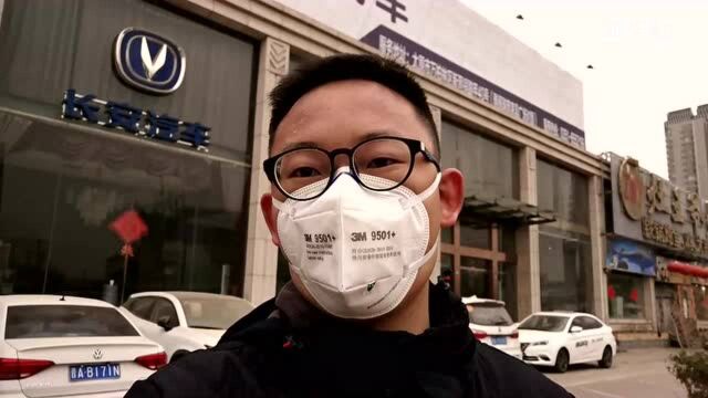 热点快追|Vlog:骑手没有健康证能不能送外卖?