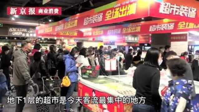 视频│翠微百货公主坟店A座将暂别,11月再相见