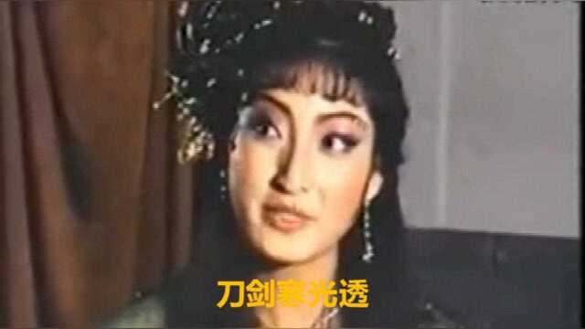 姜大卫《琥珀青龙》主题曲《知你难呼救》何家劲,一代人的回忆