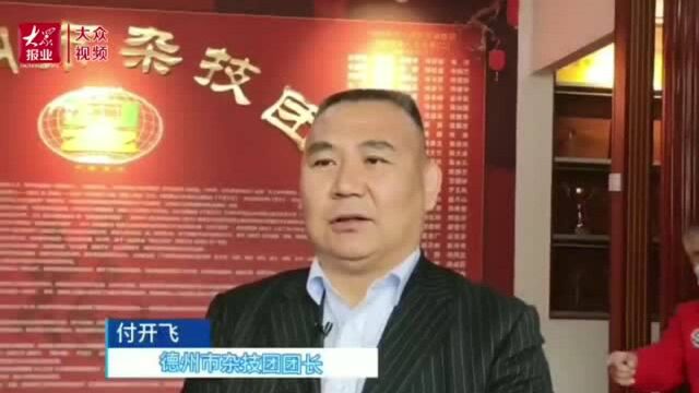 丨寓教于乐!德州文化社区红色示范教育基地揭牌