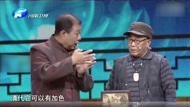 华豫之门:老爷子为收藏费尽心思,通过递烟套近乎,打听古玩消息!