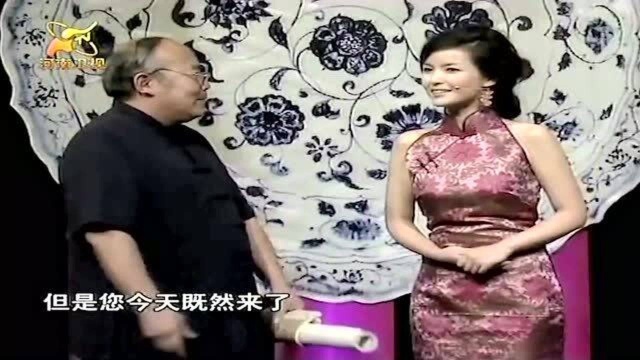 华豫之门:藏友来鉴定吴冠中的作品,还带着杂志为证,结果糗大了!