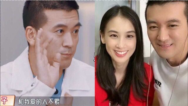 蹭老婆热度一流?杨子自曝为了家庭才很拼,工作却都是沾黄圣依的光