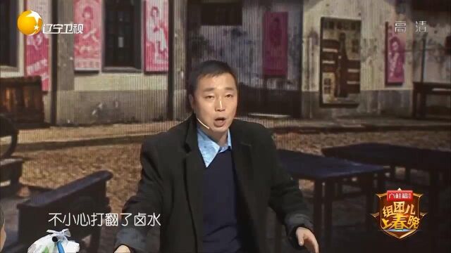 搞笑小品《卖豆腐》:小伙忽悠能力堪比《卖拐》,一块豆腐两百块