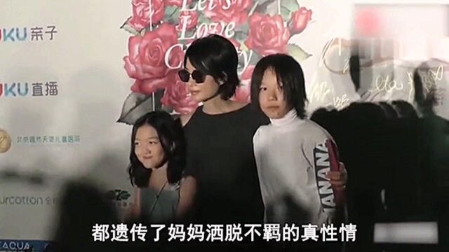 王菲和他的两位女儿