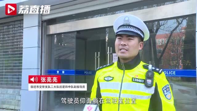 【暖心警事】又是你!张亮亮!