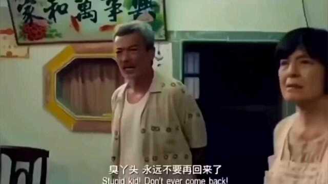 新喜剧之王,再呈经典