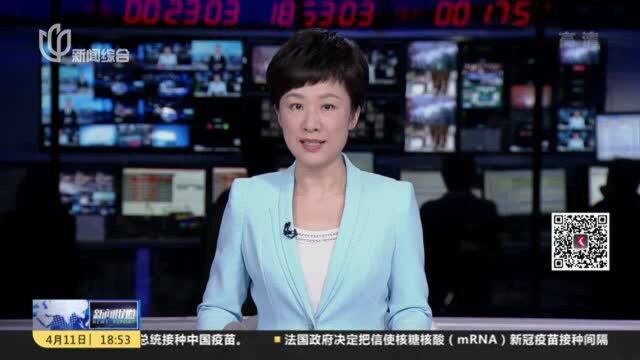 嘉定:污水厂上建水生态公园 亭台水榭飞瀑颜值爆表