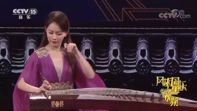 美女卓舒晨古筝演奏《东市》,琴声美妙动听,美极了