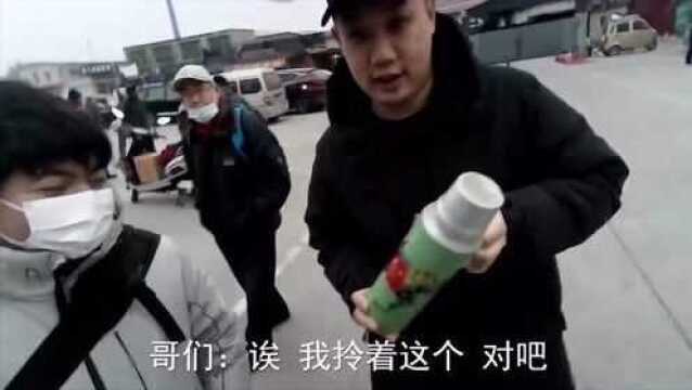 拿着上班可还行#天津 #vlog日常