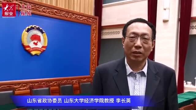 分享“悦读”心得 感受经典力量 建设“书香政协”