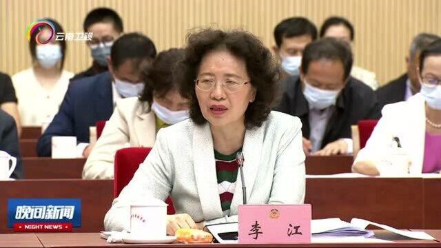 省政协召开“有效发挥博物馆在文化强省建设中的作用”专题协商会