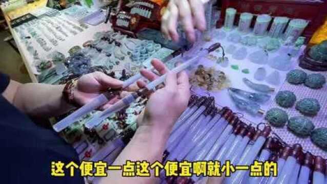 广州粉丝过来四会找小敏,淘佛公,今天能完成任务吗?