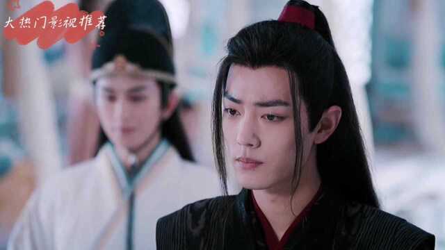 陈情令:如今金氏作派与温氏如出一辙,魏无羡当场发威